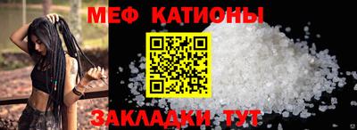 дмт Бузулук