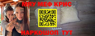 дмт Бузулук