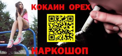 MDMA Premium VHQ Будённовск