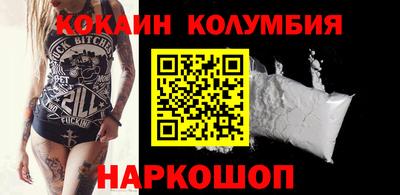 MDMA Premium VHQ Будённовск