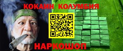 MDMA Premium VHQ Будённовск