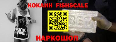 MDMA Premium VHQ Будённовск
