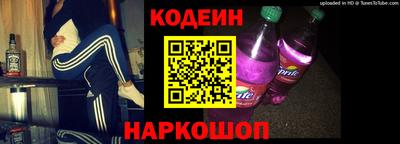 дмт Бузулук