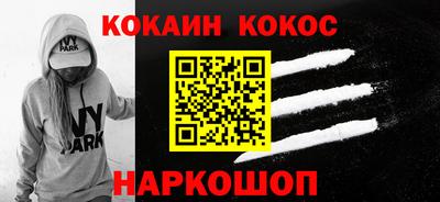 дмт Бузулук