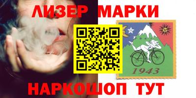 MDMA Бугуруслан