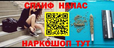 MDMA Premium VHQ Будённовск