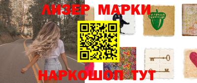 MDMA Бугуруслан