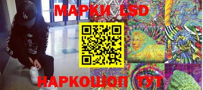 MDMA Бугуруслан