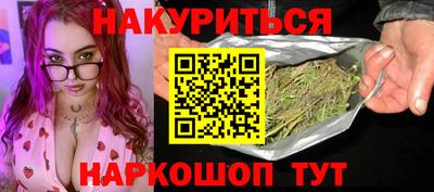 MDMA Бугуруслан