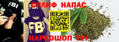 дмт Бузулук