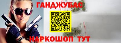 MDMA Бугуруслан