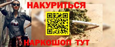 дмт Бузулук