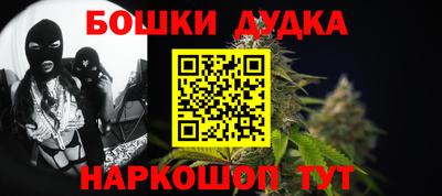 дмт Бузулук