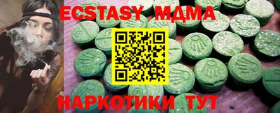 дмт Бузулук