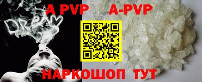 MDMA Premium VHQ Будённовск