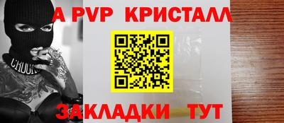 MDMA Premium VHQ Будённовск