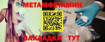 MDMA Premium VHQ Будённовск