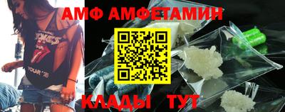 дмт Бузулук