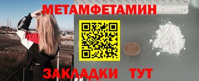 дмт Бузулук