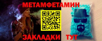MDMA Бугуруслан