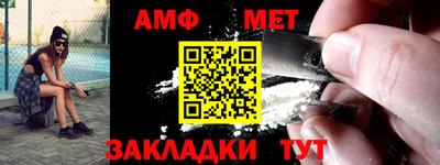 дмт Бузулук