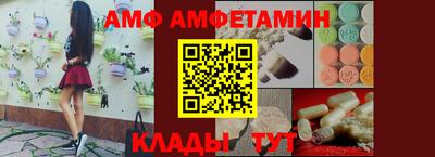 MDMA Premium VHQ Будённовск