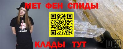 MDMA Premium VHQ Будённовск