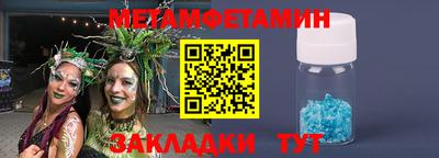 дмт Бузулук