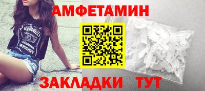 MDMA Premium VHQ Будённовск