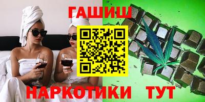 MDMA Premium VHQ Будённовск