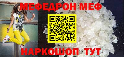дмт Бузулук