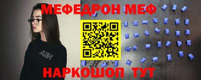 дмт Бузулук