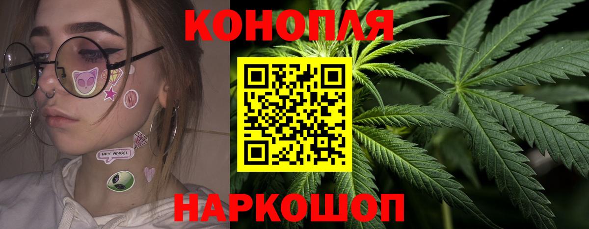 Сухой Лог  Канабис ГИДРОПОН  Каннабис индика  Вход с VPN  Каннабис ГИДРОПОН 